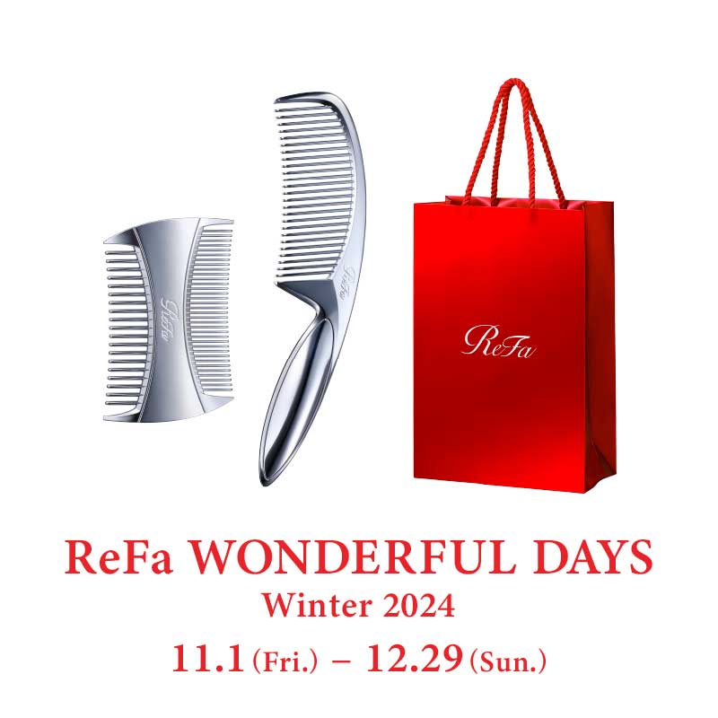 【ReFa WONDERFUL DAYS Winter 2024】リファマーキス ウィズ ＆ リファマーキス ディープ