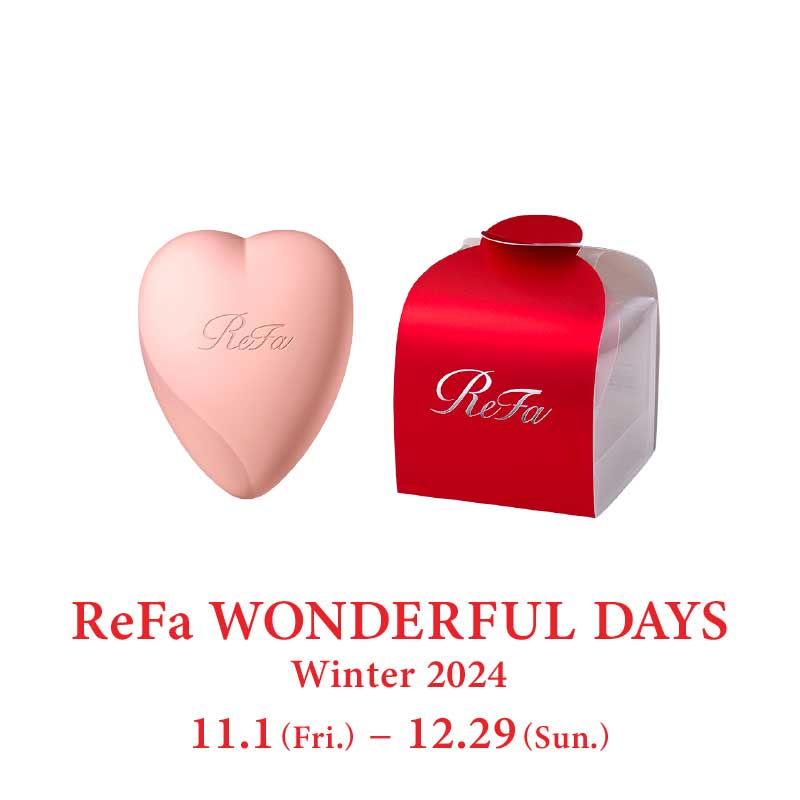 【ReFa WONDERFUL DAYS Winter 2024】リファハートブラシフォースカルプ & ウィンターホリデー限定ギフトスリーブ