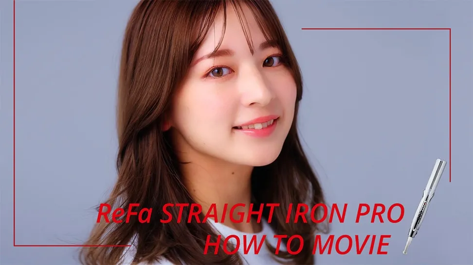 HOW TO MOVIE