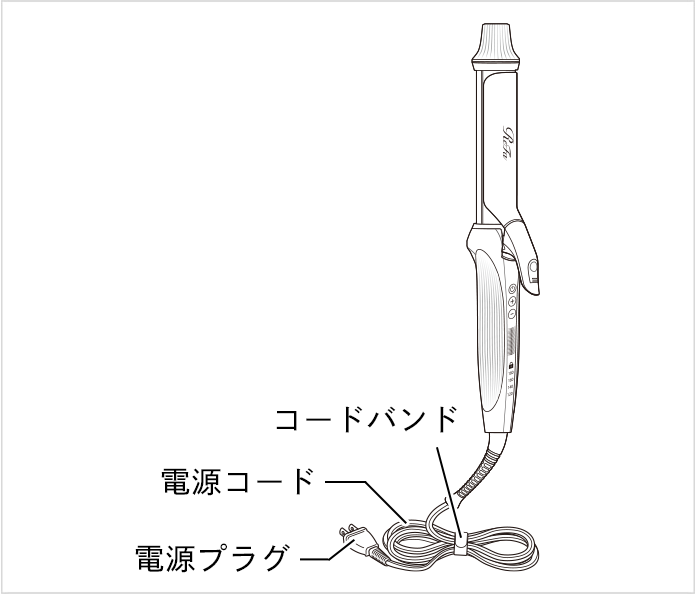 リファカールアイロン プロの基本の使い方②