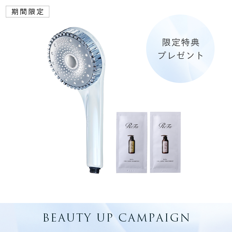 【ReFa BEAUTY UP CAMPAIGN】ファインバブルダイア 120（ホワイト）