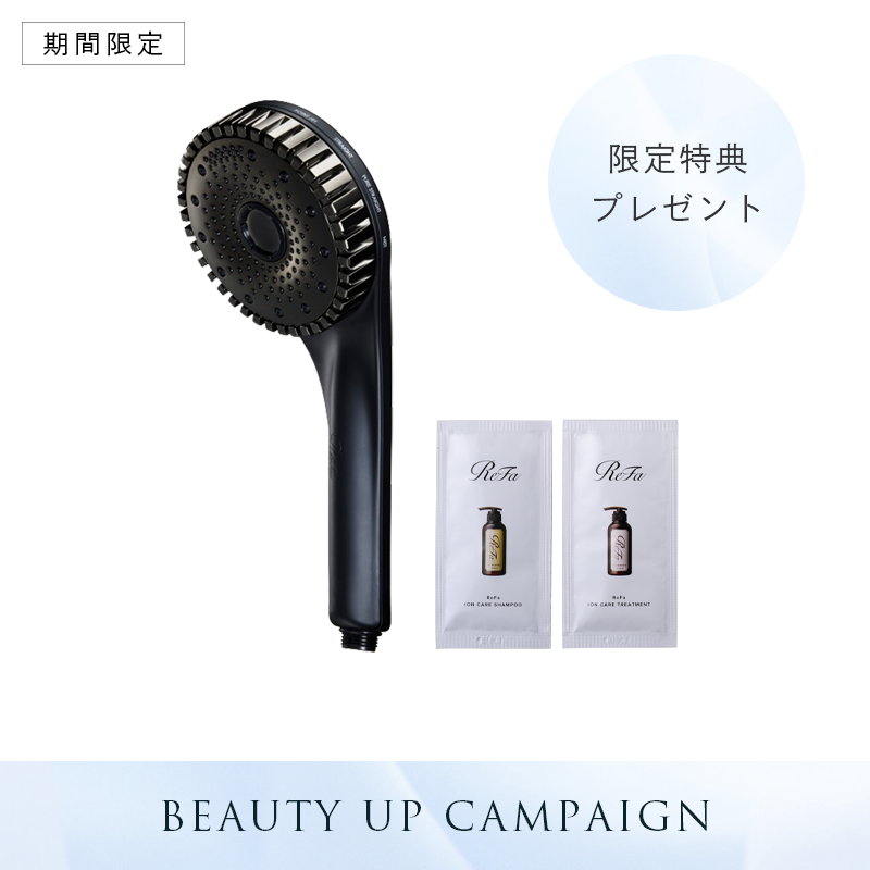 【ReFa BEAUTY UP CAMPAIGN】ファインバブルダイア 120（ブラック）