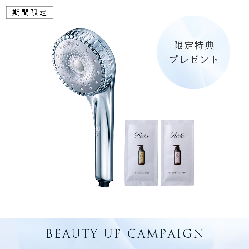 【ReFa BEAUTY UP CAMPAIGN】ファインバブルダイア 120（ブラック）