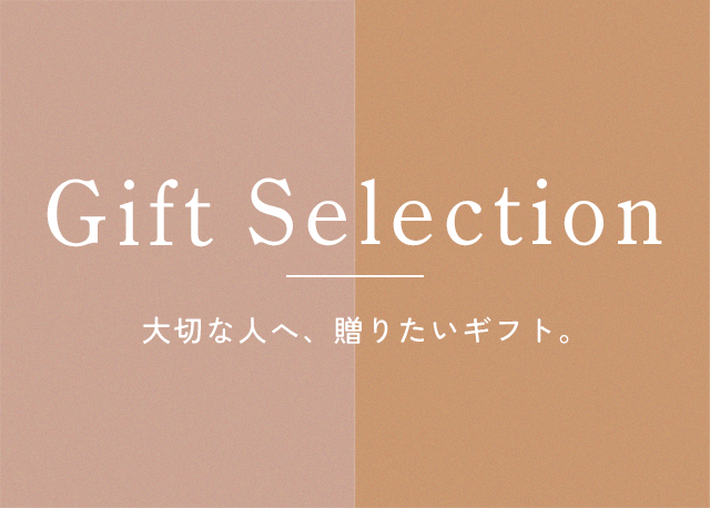 GIFT  SELECTION